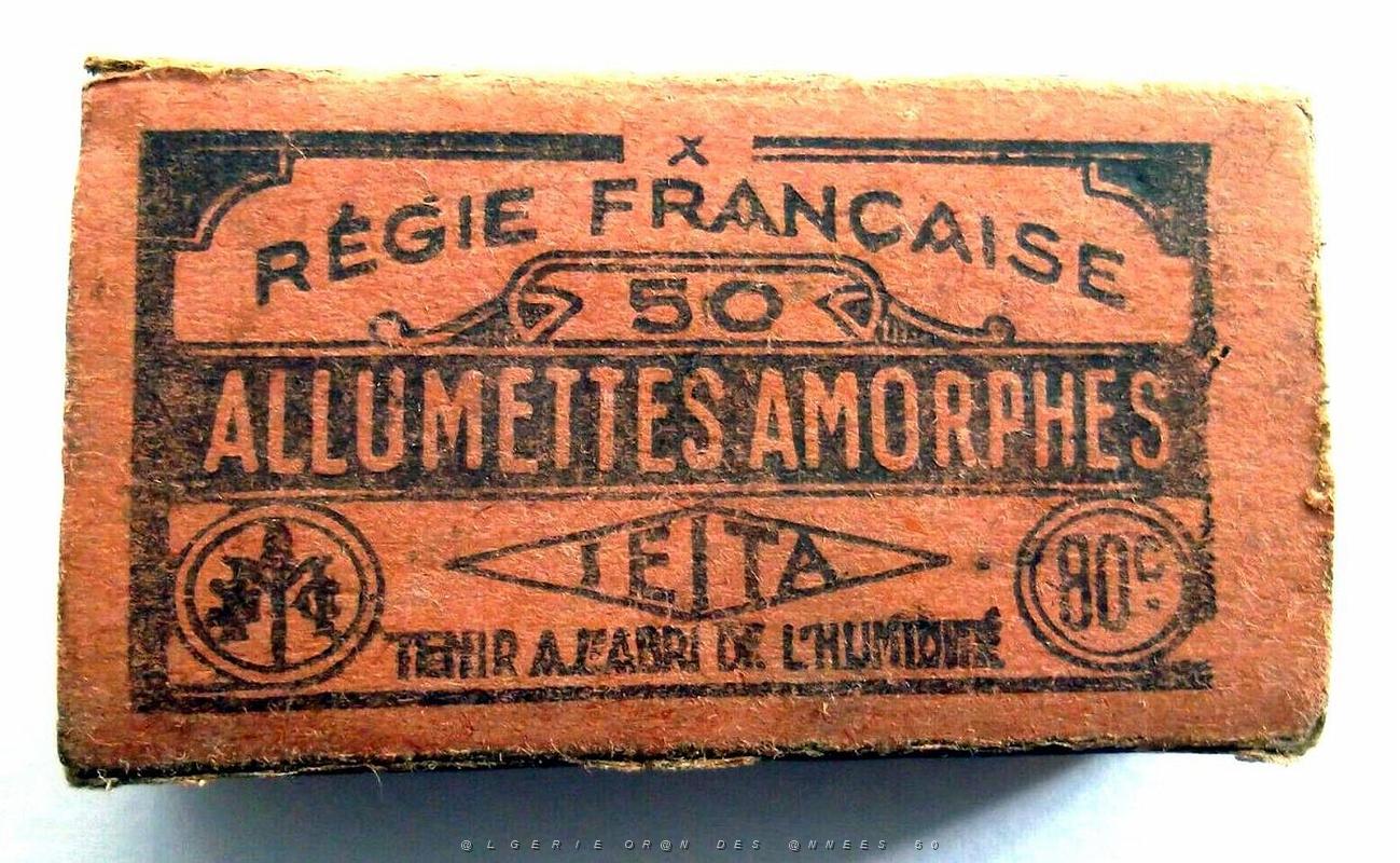 Manufacture d'allumettes d'Aubervilliers - 83.jpg